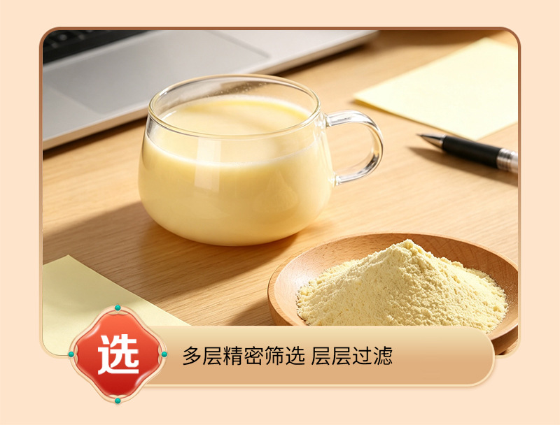 Instant Soy Milk Powder 500g Bulk Bag No Added Sucrose Spray Dried Breakfast Drink Mix in use