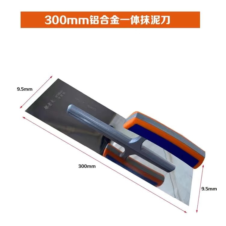 Acero inoxidable espátula cemento de recolección de luz raspador de cenizas espátula de ceniza por lotes cuchillo de hierro Placa de arcilla trabajador
