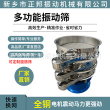 lӺYּYʳƷwּYCP䓈Aֱ1000mm