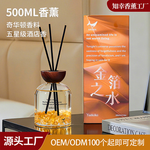 500ml�𲭟o����޹�Ƶ���ó־ÔU��Ք[���߼��а��ֶY�ٗl��޹