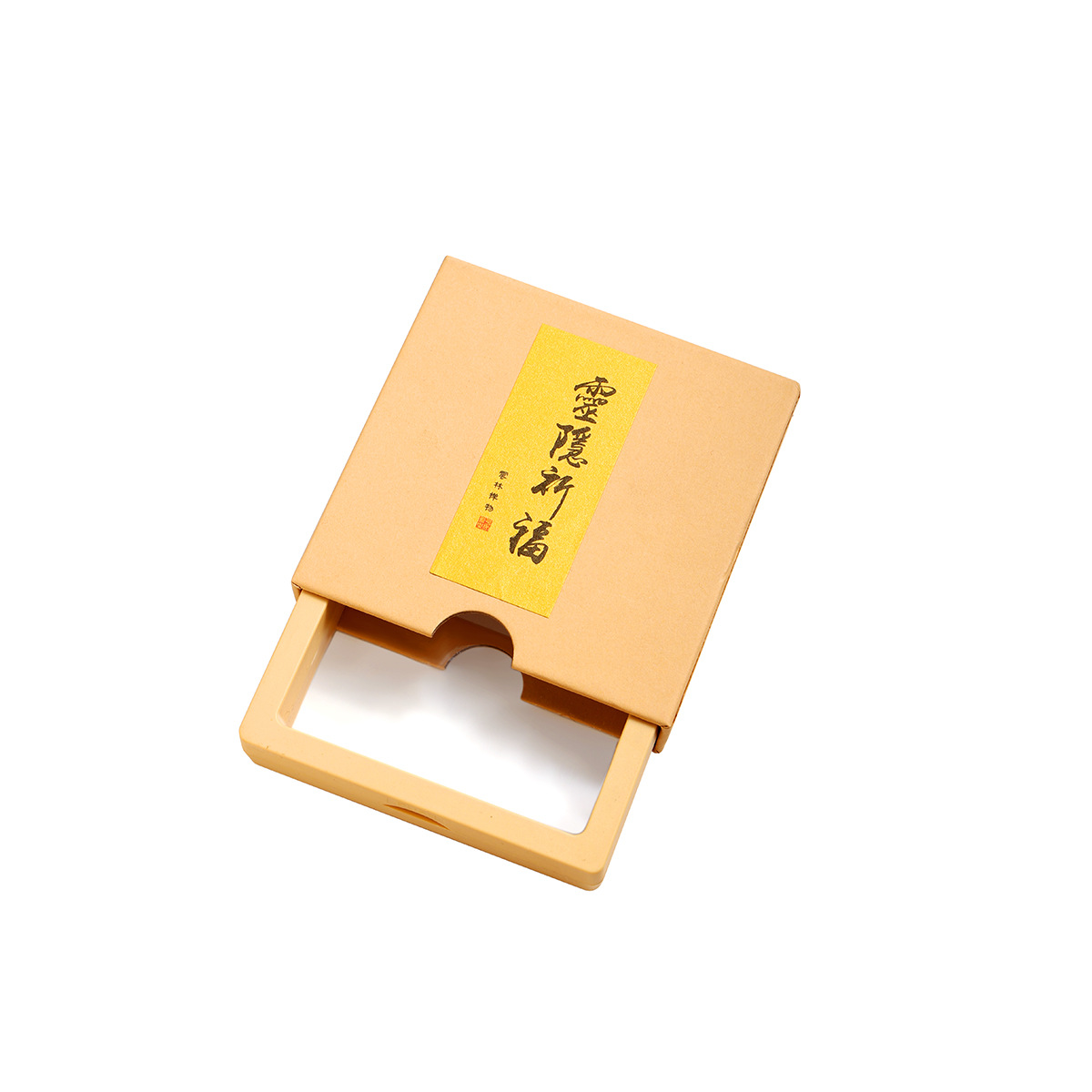 Exquisita pulsera de pulsera de cuentas de cuentas de estilo chino nuevo de estilo chino de alta gama, caja de película especial Lingyin para bendiciones