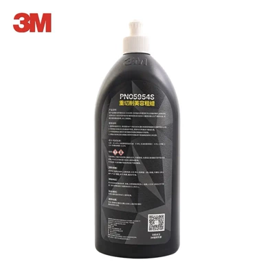Spray Grinding Wax 1000g for – Car wax