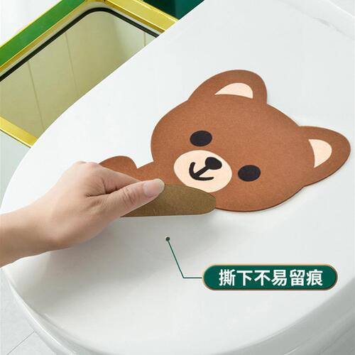 Self-adhesive cartoon toilet deodorizing sticker, odor removal and fragrance sticker, bathroom toilet waterproof decoration deodorizing sticker