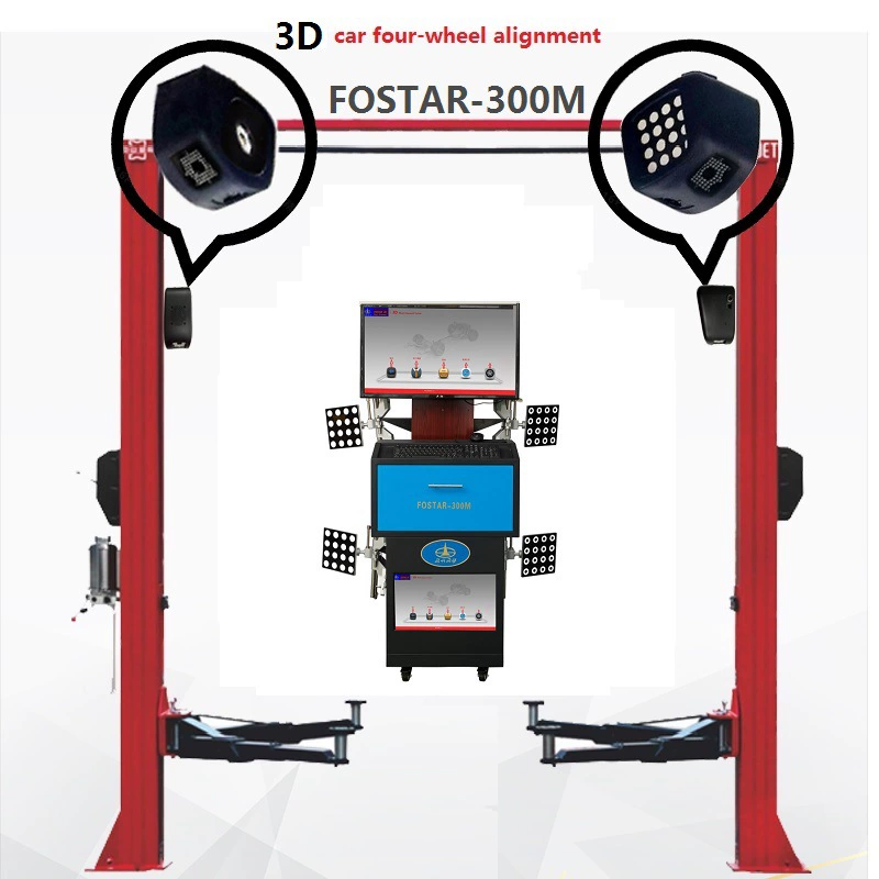 Fushida War Eagle FOSTAR-300M двухэкранный двухколонок 3D автомобильный четырехколесный локатор