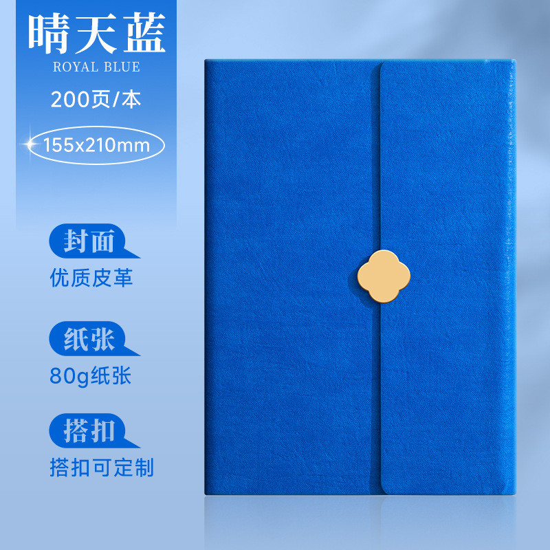 a5商务笔记本礼盒定制可印logo高档商务礼品套装送老师纪念伴手礼|undefined