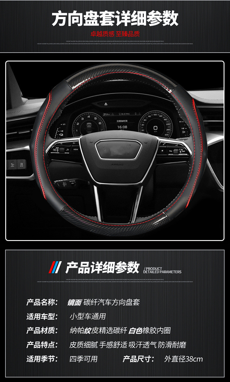 详情16.jpg
