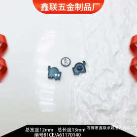 总长度13mm工厂自营包包皮具皮带服饰配件锌合金手工皮具撞钉其他