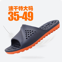 ��Ь���ļ�49ԡ��ϴ���������46�U��47©ˮ�ļ��Ӽ�48��aһ����