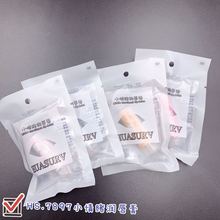 ���Q�羳С��w���o������