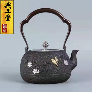 �ձ��F��ԭ�F�o�T���̽�����T�F�ز�؟�ˮ�ؼ��ò���~�����~�w