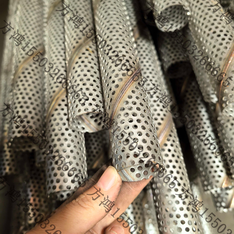 现货直径30mm螺旋焊接冲孔管304不锈钢冲孔螺旋管圆孔多孔滤芯管