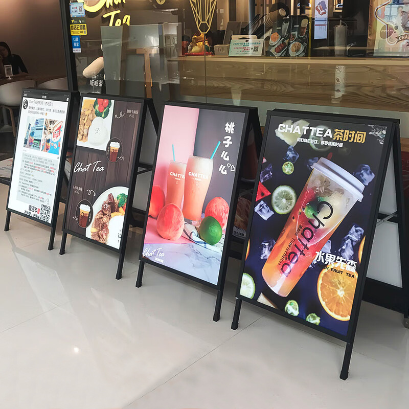 手提海报架展架广告牌展示牌立牌kt板户外宣传门型展架立牌展示架