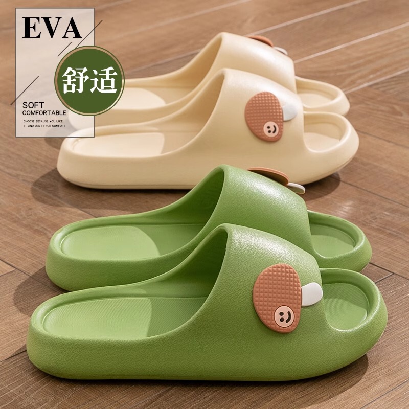 Mushroom Slippers Women's Summer 2025 New Style Outer Wear Sandals and Slippers Home Indoor Bathroom Non-Slip Thick Bottom for Men
