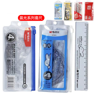 �����׳�ARL96042�W��������ֱ�����ǰ�͸�����X�Ͻ����b�ļ��׳�