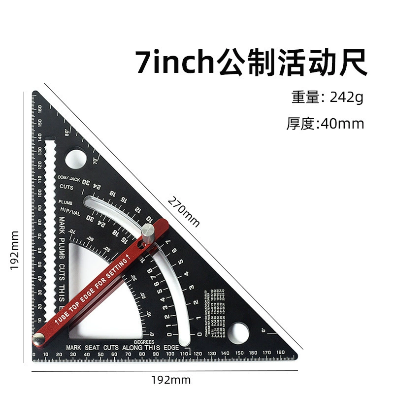 Red metric right angle movable backing ruler aluminum alloy triangle ruler 12-inch 90-degree light ruler measurement tool