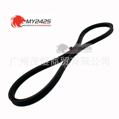 Golf cart accessories, Belt
