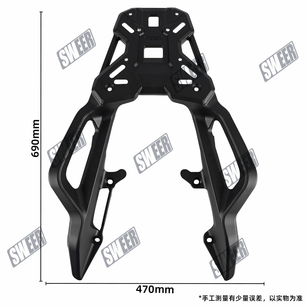 Suitable for 21-26 Models of Honda Nc750X Rear Rack Integrated Aluminum Alloy Tail Rack Tail Box Rack Armrest Tail Wing Hanger
