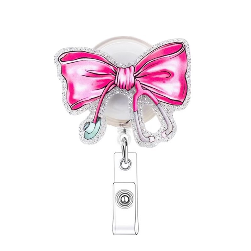 진달래색 청진기