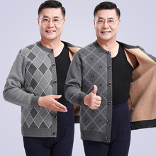 中老年男士保暖内衣加绒加厚开衫老人爸爸冬季羊羔绒开襟可外穿