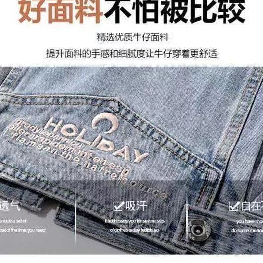 デニムベスト春と秋の新しいスタイル多用途ショートトップジャケットベスト女性スリムフィット|undefined