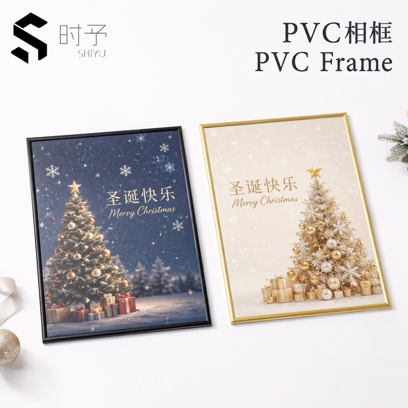 Light Luxury Thin-Edge Pvc Photo Frame, Minimalist Tabletop and Wall-Mounted Dual-Use Christmas Poster Decorative Picture Frame, Multi-Size Photo Frame Light Luxury Thin-Edge Pvc Photo Frame, Minimalist Tabletop and Wall-Mounted Dual-Use Christmas Poster Decorative Picture Frame, Multi-Size Photo Frame