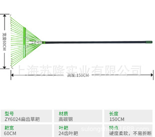 ̨������ZY6024���P䓲�ƺ���~�F�� �@�ֱ��X�~�� 24�X䓽z����