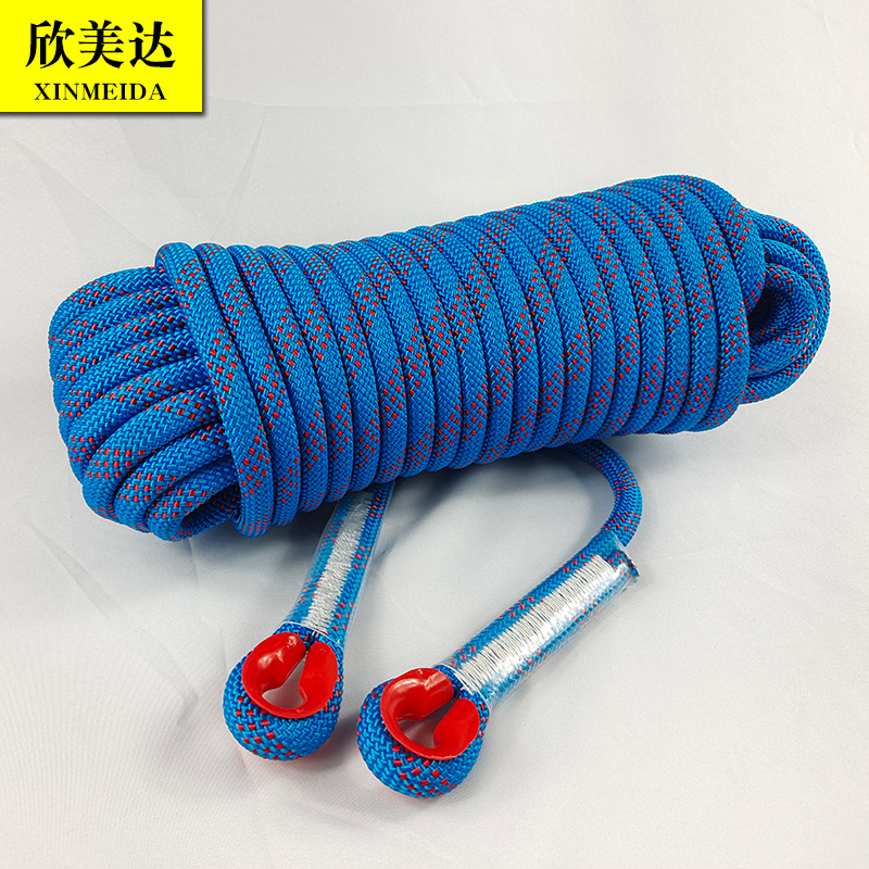 登山绳 户外攀岩绳子 逃生静力绳 拓展攀登攀爬绳 高空作业安全绳