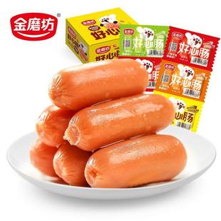 ��ĥ�������c��ʳ���������ʳ���c���c���б��������l���b���c