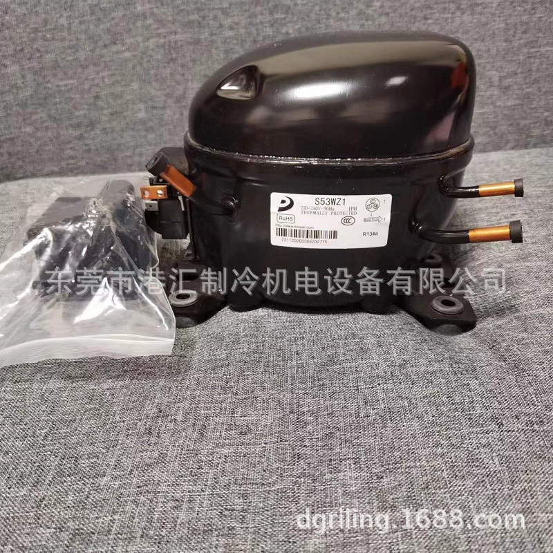 冰箱制冷压缩机S53WZ1 S72CZ1 展示柜 冷柜 S65CZ1