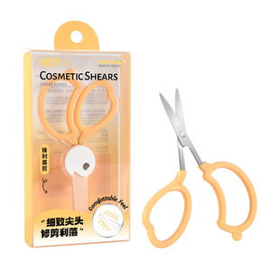 Marianne's Sharp Eyebrow Scissors Have a Tight Bite and Open Smoothly. They Are Sharp, Waterproof, Durable and Not Easy to Rust. Eyebrow Trimming Scissors 9081