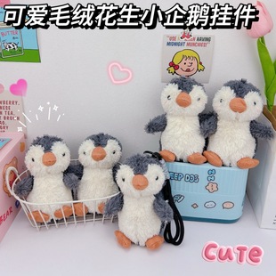 �ɐ����t����С���Z耳׿ے��ë�q���Z������HС�Y����������