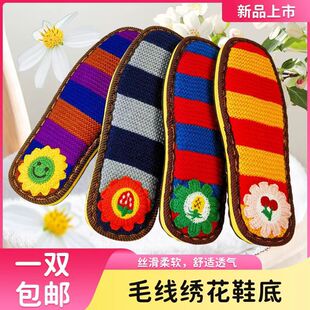 ��Ь�����ֹ�����ë������Ь�׷�����ĥ�h��Ь����ЬЬ����