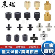 �η����C���_���D�Q��14�D38��ñ�D���̨�֙C֧������ݽz��ĸ��