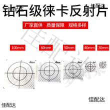 ȫվ�x����Ƭ�߾��Ȝy�������N��������Ƭ2/3/4/5/6cm������