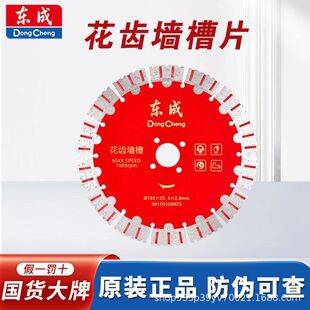 �|���_��Ƭ�и�Ƭ���������۽�ĥ�C�ɴuˮ�����ʯ�ʯ䏵�Ƭ����