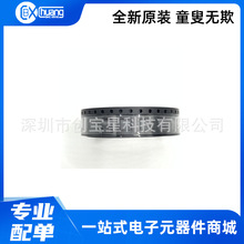 SX1509BIULTRT ˿ӡBGA3 ��װ QFN-28 �ӿ�-I/O��չ�� ԭװоƬIC