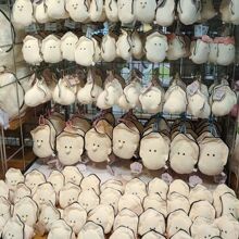 �ɐ���򺹫��ë�q���YELL��ĵϠ��ż��Ϡ�����ް��������߶Y��