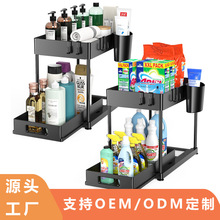 ���R�d���N�N���M����̨���p�ӳ�������ܙ����ɳ���ʽ��ˮ�ۼ�