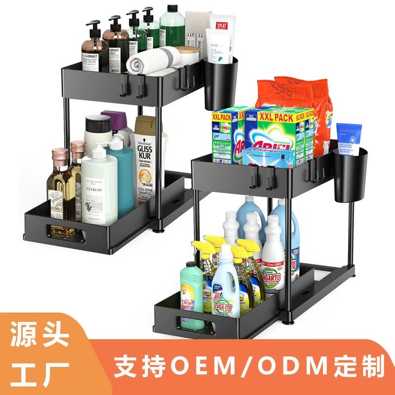 Haohong Double-Layer Pull-Down Kitchen Organizer Rack for Countertop or Cabinet, 40x24x7 cm