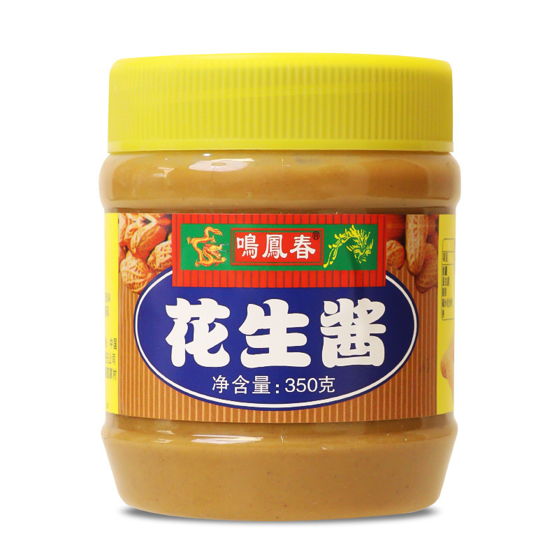 熟白芝麻500g香浓酥脆即食商用家用撒料烘焙炒调味蘸料官方旗舰店|undefined