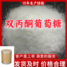 �p��ͪ������ 15�����a���99%�����͑�����Դ�^���S�㽭�Ϻ����K