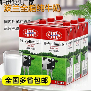 ���mȫ֬��ţ��1l�b����̲���̲�꿧���������ݺ決ԭ��