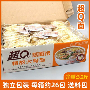 ��Q�����^˽�Nϵ�����侫�������ˮ�󳴷��������ը����l���l1