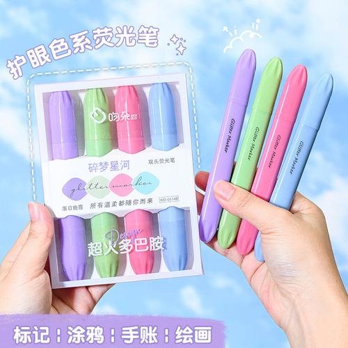 Double-ended highlighter marker pen for eye-protection students with color marker pen to highlight high-looking highlighter pen