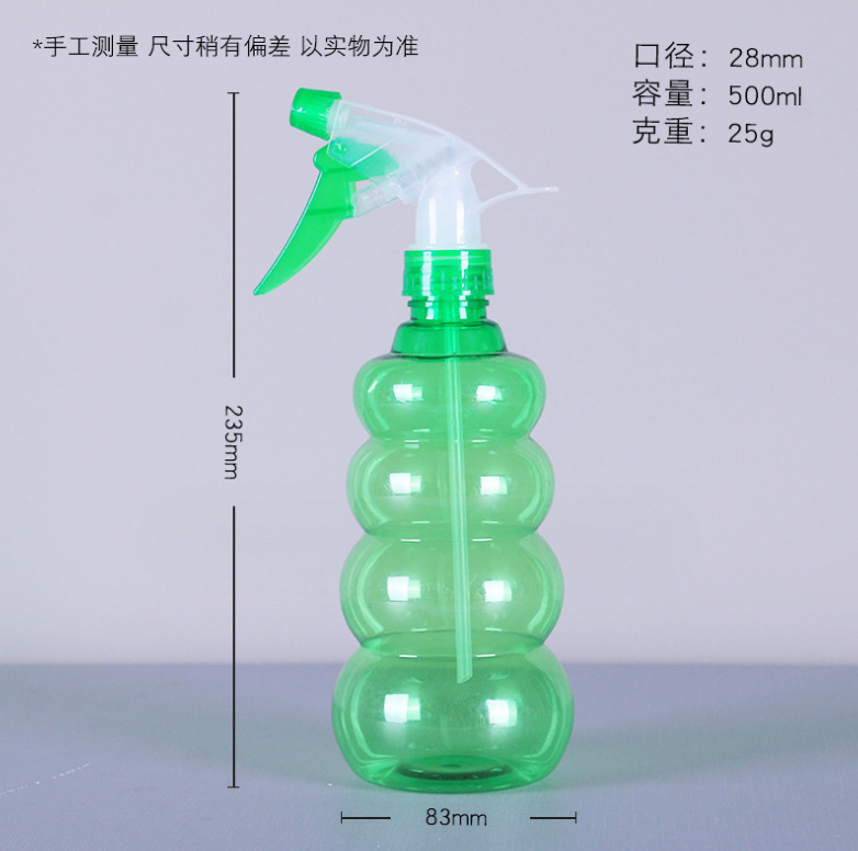 微信截图_20230907223518