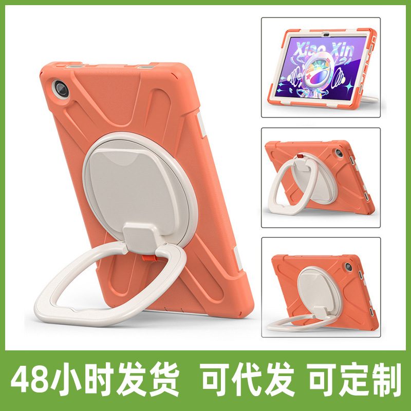 Internet red for Lenovo TB M10 Plus 3rd 10.6 PC bracelet bracket strap children's anti-fall case