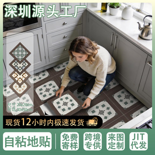 �羳��ƷPVC�ذ��N��ճ�l���g��ˮ�����̨ԡ�ҏN�������ݸ���