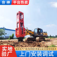 液压高速夯实机厂家直供 路基地基处理夯神HC系列液压高速夯实机