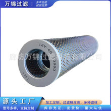HF6213��ҵ��е�豸����Ԫ��Һѹ��վ��������ͳ�������о