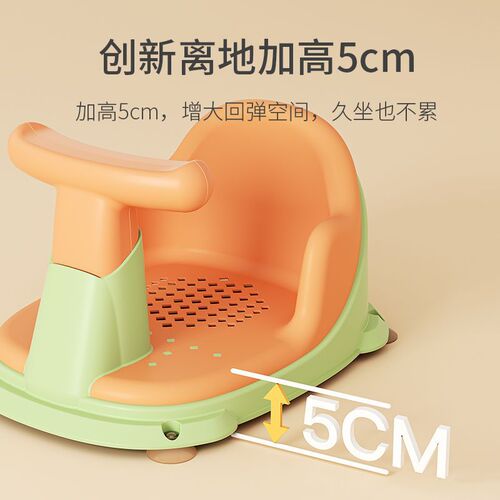 Baby bath seat baby bath artifact can sit and lie on newborn child bath tub seat non-slip bath stool
